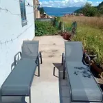Διαμέρισμα A Casa De Fora Muros